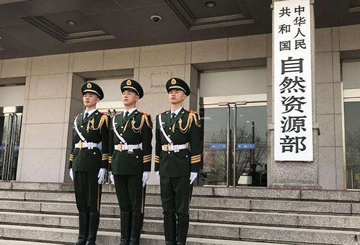 7月1日起，2000國家大地坐標(biāo)系全面啟用！
