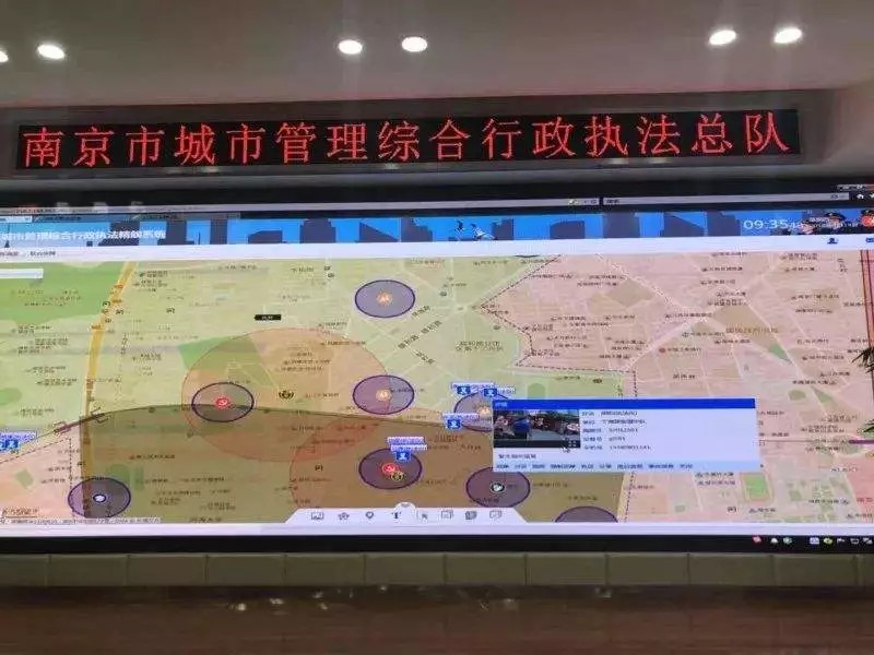 南京啟用“精靚系統(tǒng)”北斗/GPS定位,電子圍欄保障秦淮燈會順利舉辦！