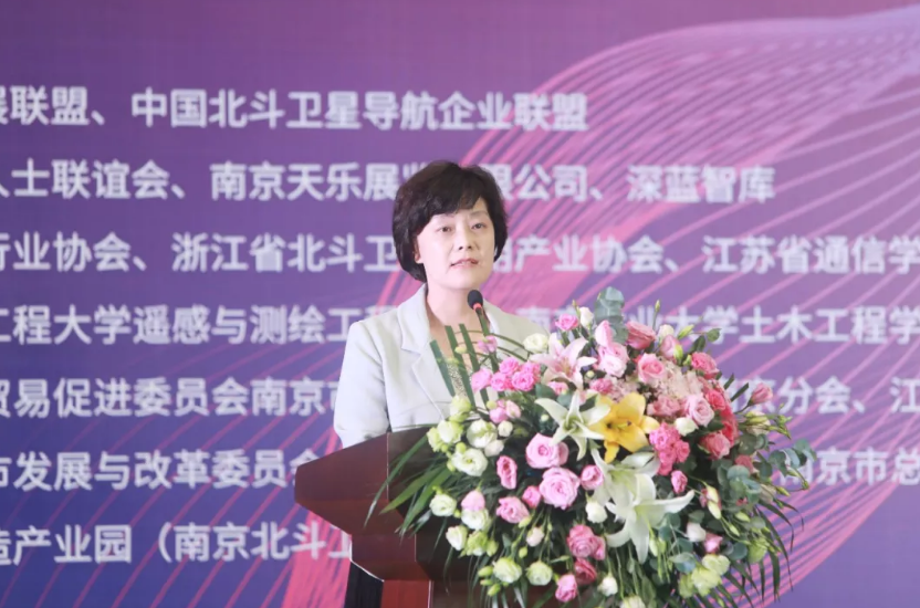 南京鼓樓區(qū)人大副主任，工商聯(lián)主席李艷