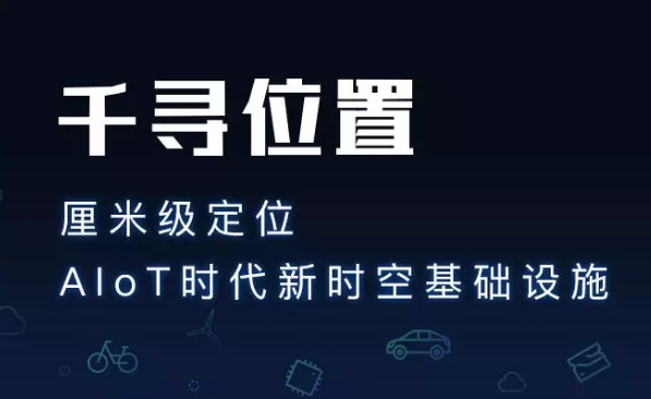為什么使用千尋cors服務(wù)？它有什么優(yōu)勢？