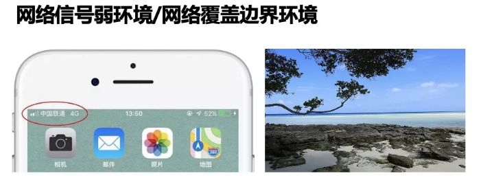 千尋星地一體，這次固定“超速了！”