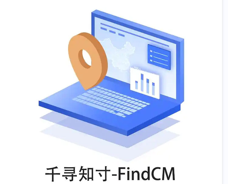 CORS賬號(hào)：什么是千尋知寸CORS賬號(hào)？有什么用途？答案來(lái)了